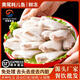 諭伍哥耗兒魚(yú) 小號(hào)無(wú)冰三去馬面魚(yú) 新鮮海捕急凍扒皮魚(yú)餐飲魚(yú)類火鍋食材 耗兒魚(yú)3斤裝 小號(hào)黃尾38條左右/斤