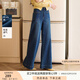 香影闊腿牛仔褲女2025秋季新款丹寧風(fēng)復(fù)古寬松梨形身材高腰直筒褲 牛仔藍(lán) S 155/60A/85-95斤