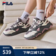 斐樂（FILA）官方女鞋山丘鞋老爹鞋2025新款鞋子休閑鞋復(fù)古運(yùn)動(dòng)鞋厚底鞋 煙灰/標(biāo)準(zhǔn)白-QC 37.5