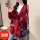 AEMAPE針織開(kāi)衫女2026年早秋新款時(shí)尚百搭女士外套寬松加厚氣質(zhì)毛衣女潮 紅色 均碼 (80-135斤拍)