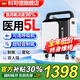 科司德德國(guó)品牌醫(yī)用級(jí)家用制氧機(jī)吸氧機(jī)老人孕婦氧氣機(jī)5L升輕音制氧霧化 【經(jīng)濟(jì)款】25新品醫(yī)用5升SZ-5AW 2025年科司德全新升級(jí)醫(yī)用級(jí)