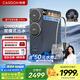 凱度（CASDON）凈水器家用 自來水凈水機(jī) 凈飲機(jī) 一體直飲機(jī) 過濾器 1200G 廚下式凈水器 C1 Pro