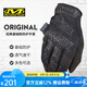 MECHANIX WEAR 美國超級(jí)技師手套基礎(chǔ)款男 賽車騎行手套戶外射擊戰(zhàn)術(shù)全指手套 戰(zhàn)術(shù)黑（MG-55） L