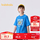 巴拉巴拉兒童短袖T恤男童寶寶上衣2025夏童裝速干親子打底衫208225117102