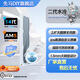 先馬（SAMA）XW360 二代 一體式360水冷CPU散熱器自定義IPS屏/高性能冷排/漏液賠付/大銅底/磁吸屏幕設(shè)計(jì) 二代XW360W-PLUS【2.8寸大圓屏】