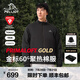 伯希和（Pelliot）【P系列】Primaloft金標(biāo)P棉服加厚保暖男沖鋒衣內(nèi)膽冬季防寒外套 曜石黑 | 60G金標(biāo)P棉 L