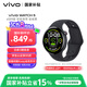vivoWATCH5 eSIM版 辰夜黑軟膠 全天候心率血氧監(jiān)測血壓功能 全新藍(lán)河操作系統(tǒng) iOS跨系統(tǒng)兼容智能手表