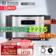 天逸（Winner）AD-2PRO+高保真發(fā)燒HIFI 2.0聲道大功率音樂立體聲甲類合并式功放機音響功放機 AD-2PRO+