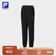 FILA 斐樂官方女士針織長(zhǎng)褲2025夏季新款健身運(yùn)動(dòng)基礎(chǔ)防曬收口褲 深黑-BK L 170/70A/L
