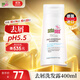 施巴（sebamed）去屑洗發(fā)水男女士洗發(fā)露洗頭膏舒緩清潔無(wú)硅油400ml德國原裝進(jìn)口