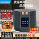 蘇泊爾臻選電飯煲 家用電飯鍋5L大容量4-6人多功能智能預(yù)約柴火飯煲湯煮粥蛋糕不粘內(nèi)膽煮飯鍋 磨砂黑不粘黃晶內(nèi)膽[4-6人] 5L 豪華