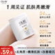 OLAY玉蘭油瑩亮臻護(hù)身體磨砂膏 200g 保濕滋潤 溫和去角質(zhì)