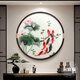 云鼎福蘇繡客廳玄關(guān)裝飾畫(huà)圓形壁畫(huà)新中式高檔背景墻餐廳掛畫(huà)蘇州刺繡 《九魚(yú)聚財圖》精品蘇州刺繡 直徑83cm 高檔精品實(shí)木框