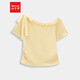 IEF/愛(ài)依服短袖2025夏季新款法式甜美純欲風(fēng)蕾絲邊露肩設(shè)計(jì)上衣