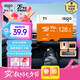 愛國(guó)者（aigo）128GB TF（MicroSD）存儲(chǔ)卡 U3 A1 V30 4K 監(jiān)控?cái)z像頭 車載行車記錄儀專用內(nèi)存卡 T1讀速100MB/s