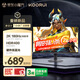 KOORUI 科睿 23.8英寸2K 180Hz高刷FastIPS顯示器 硬件低藍光HDR400 1ms快響 三角洲游戲電競顯示屏X3