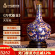中外琺瑯美術(shù)館景泰藍花瓶擺件銅擺件 手工工藝品擺件中國特色外事禮物禮品新款 天球瓶