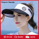 Charm Kendo遮陽(yáng)帽女防曬帽夏季時(shí)尚百搭防紫外線(xiàn)出游太陽(yáng)帽伸拉鴨舌帽男 黑白色