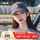 MLB棒球帽子夏季鴨舌帽【明星虞書(shū)欣同款】軟頂送禮3ACP7701N-07CGS
