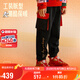 FILA斐樂(lè )兒童運動(dòng)褲子2025年春季衛褲男童工裝風(fēng)長(cháng)褲春秋款