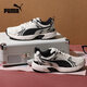彪馬（PUMA）復古跑鞋|透氣網(wǎng)面休閑老爹鞋男女款運動(dòng)鞋MILENIO390002 米白色-黑色-02 43