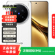 vivo X200 Pro 天璣9400 6000mAh藍海電池 拍照 AI 手機二手手機 白月光 16GB+512GB