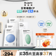 蒂佳婷（Dr.Jart）經(jīng)典藍(lán)綠丸面膜7盒(5藍(lán)+2綠)保濕鎖水舒緩維穩(wěn)男女護(hù)膚 七夕禮物
