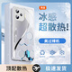 品托（Pintop）vivoiqooz9手機殼iqooz9turbo+玻璃簡(jiǎn)約新款保護套z9x超薄散熱高端商務(wù)全包直邊防摔硬殼高級創(chuàng  )意 iqooz9turbo/turbo+【極光銀】 冰晶玻璃殼