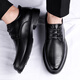 波圖蕾斯皮鞋男士系帶商務(wù)休閑正裝鞋英倫時(shí)尚百搭潮流婚鞋 6662 黑色 42