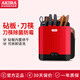 愛(ài)家樂(lè )（AKIRA）消毒刀架刀具砧板筷子殺菌烘干一體機消毒家用菜板案板刀架智能紫外線(xiàn)防霉餐具DT8 消毒機紅色+竹砧板