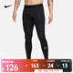 耐克（NIKE）男子速干訓練緊身褲 PRO Dri-FIT FB7953-010 XL