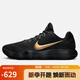 耐克（NIKE）男子籃球鞋 Hyperdunk  運動(dòng)鞋IH0634-070黑 42