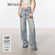 MO&Co.【天絲牛仔褲】夏拆洗褲腳長(zhǎng)直筒拖地闊腿褲做舊貓須摩安珂 牛仔淺藍(lán)色 L 28