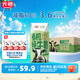 光明有機(jī)純牛奶3.6g乳蛋白天然牧場(chǎng)自然有機(jī)品質(zhì)中國(guó)有機(jī)認(rèn)證 200ml*20盒 有機(jī)高鈣低脂肪純奶
