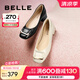 百麗（Belle）方扣高跟鞋女商場(chǎng)同款干練淺口單鞋Z8B1DCQ3預(yù)售 黑色 37 (235mm)