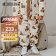 Milkbarn兒童褲子寶寶冬季外出加厚保暖衛(wèi)褲中小童運動褲 蜂蜜小熊 90 cm