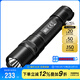 奈特科爾（NITECORE）MH11強(qiáng)光手電筒便攜勤務(wù)戰(zhàn)術(shù)防身充電多功能應(yīng)急騎行照明超長續(xù)航 標(biāo)配【含1節(jié)NL1826電池】