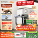 長帝（changdi）【國家補貼】海牛頂頂C7升級冰桶廚師機和面機家用商用7L大容量全自動揉面機打蛋器攪面機奶油機