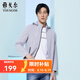 雅戈?duì)栵L(fēng)衣男外套男春秋款中長(zhǎng)款風(fēng)衣休閑百搭商務(wù)外套易打理 淺灰色VYDF424986DQA 175/96A