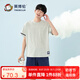 英博倫青少年短袖套裝夏季男大童純棉睡衣中學(xué)生家居服套651麻灰 165
