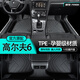 峰夢大眾高爾夫6全包圍腳墊tpe主駕駛位汽車專用亞久原廠2012款11配件 【單層耐磨款】原廠TPE腳墊 【10-13款】高爾夫6