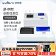 沃特恩COD檢測儀多參數水質(zhì)分析儀氨氮總磷工業(yè)污廢水快速測定儀六合一 XD30余氯試劑