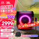 JBLPartybox Encore 2音樂(lè )戰將歡唱版2代 藍牙音箱 戶(hù)外便攜 家庭KTV音箱套裝 露營(yíng)音響 低音炮 【基礎套裝 80%選擇】歡唱版2代