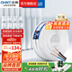 正泰（CHNT） 電線電纜BVVB二芯護(hù)套線平行線護(hù)套線散剪10米【散剪不支持退換 BVVB-3*4 10米