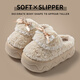秋致夏厚底增高棉拖鞋女款家用網(wǎng)紅蝴蝶結拖鞋冬季毛絨保暖外穿防滑百搭 卡其 38-39 適合37-38碼