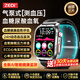 ZEDI華為機適用于血壓血糖監(jiān)測手表測心率血氧血脂尿酸健康智能手表12 專業(yè)旗艦款【創(chuàng)新氣泵式血壓監(jiān)測+醫(yī)療器械認證】