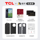 TCLP10 彩墨護眼類(lèi)紙屏 低藍光防眩光 一億像素 雙卡5G手機 12G+512G 禮盒裝月影灰
