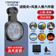 艾博森手機(jī)偏振鏡濾鏡套裝52mm 67mm濾鏡夾黑柔偏光鏡手機(jī)濾鏡 風(fēng)景人像演唱會(huì)專用適用于蘋果華為安卓 黑柔六款攝影師濾鏡套裝（人像/風(fēng)光）+濾鏡夾 67mm