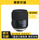 騰龍/Tamron 35mm 1.4廣角微距鏡頭 靜物花草 定焦大光圈人像 二手單反鏡頭 95新 騰龍45mm F1.8 VC USD 標配 佳能口