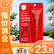 LUCAS' PAPAW OINTMENT盧卡氏番木瓜膏25g【臨期清倉(cāng)】